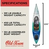 image:imageOld Town Loon 126 Solo SitInside Recreational Paddle Kayak 12 ft 6 inHorizon